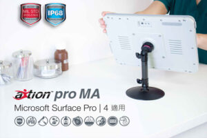 axtion pro ma1