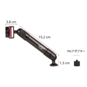 mmu101 tablet mount