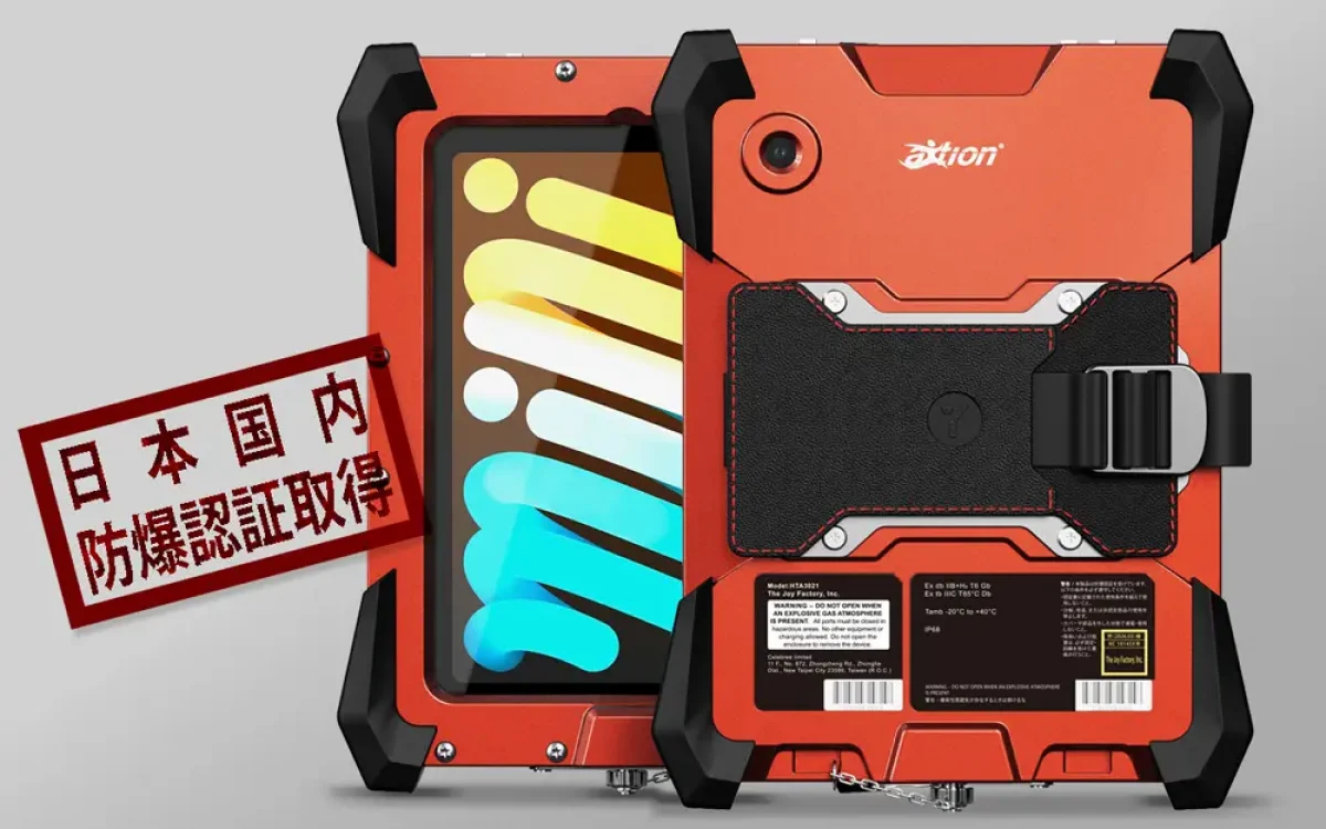 Certification-stamp-HTA3021