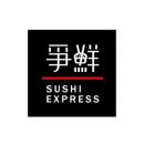 SUSHI_Express